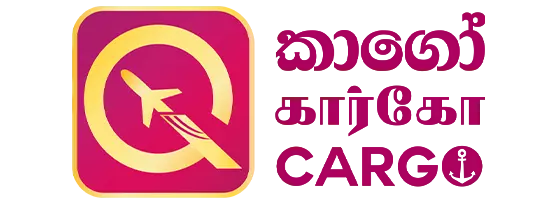 Q cargo logo